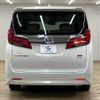 toyota alphard 2018 -TOYOTA--Alphard DAA-AYH30W--AYH30-0060665---TOYOTA--Alphard DAA-AYH30W--AYH30-0060665- image 15