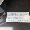 mitsubishi-fuso super-great 2016 CFJ1787630 image 31