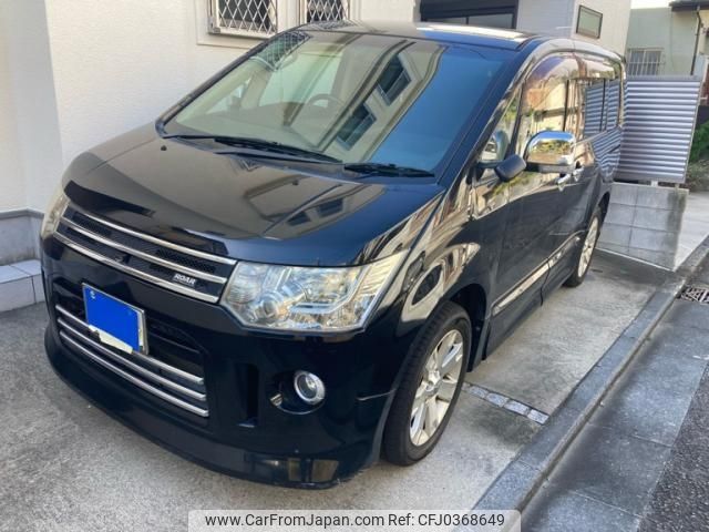 mitsubishi delica-d5 2007 -MITSUBISHI--Delica D5 DBA-CV5W--CV5W-0008858---MITSUBISHI--Delica D5 DBA-CV5W--CV5W-0008858- image 2