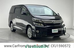 toyota vellfire 2014 CFJ1590572