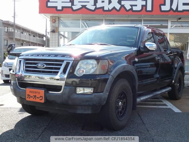 ford explorer-sport-trac 2008 CFJ1894354 image 1