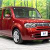 nissan cube 2012 -NISSAN--Cube DBA-Z12--Z12-259210---NISSAN--Cube DBA-Z12--Z12-259210- image 17