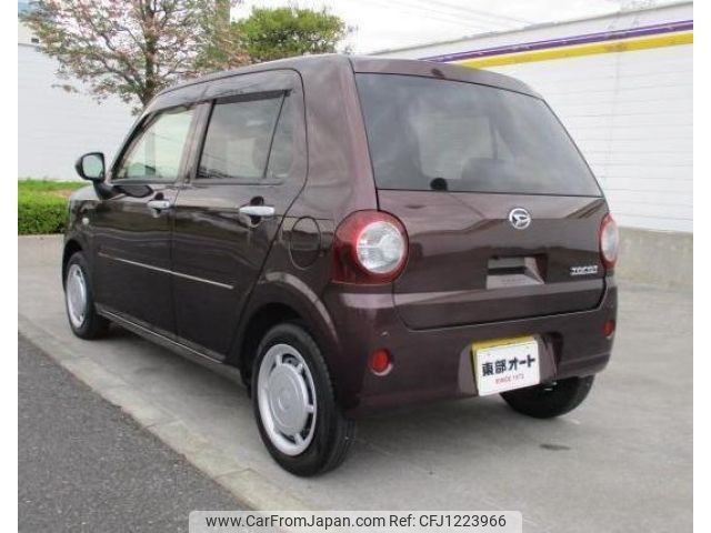 daihatsu mira-tocot 2021 -DAIHATSU--Mira Tocot LA550S--LA550S-0046475---DAIHATSU--Mira Tocot LA550S--LA550S-0046475- image 2
