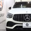 mercedes-benz amg 2022 -MERCEDES-BENZ--AMG 4BA-253964--W1N2539642G050630---MERCEDES-BENZ--AMG 4BA-253964--W1N2539642G050630- image 5