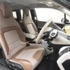 bmw i3 2018 quick_quick_1Z06_WBY7Z42050VC87557 image 4