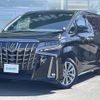 toyota alphard 2022 -TOYOTA--Alphard 3BA-AGH35W--AGH35-0055155---TOYOTA--Alphard 3BA-AGH35W--AGH35-0055155- image 22