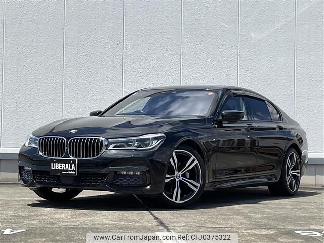 bmw 7-series 2016 -BMW--BMW 7 Series DBA-7A30--WBA7A22070G609966---BMW--BMW 7 Series DBA-7A30--WBA7A22070G609966- image 1