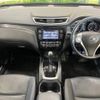 nissan x-trail 2016 -NISSAN--X-Trail DAA-HNT32--HNT32-124070---NISSAN--X-Trail DAA-HNT32--HNT32-124070- image 2