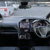 toyota voxy 2017 quick_quick_DBA-ZRR80W_ZRR80-0297630 image 3