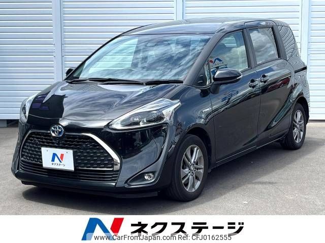 toyota sienta 2018 -TOYOTA--Sienta 6AA-NHP170G--NHP170-7143698---TOYOTA--Sienta 6AA-NHP170G--NHP170-7143698- image 1