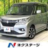 suzuki solio-bandit 2018 CFJ1660771 image 1