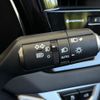 lexus rx 2023 CFJ1641693 image 3