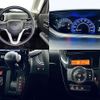 suzuki solio 2019 -SUZUKI--Solio DBA-MA26S--MA26S-259662---SUZUKI--Solio DBA-MA26S--MA26S-259662- image 4