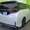 toyota vellfire 2024 quick_quick_5BA-TAHA40W_TAHA40-0003931 image 3