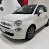 fiat 500 2020 -FIAT--Fiat 500 31212--ZFA3120000JC38170---FIAT--Fiat 500 31212--ZFA3120000JC38170- image 8