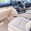 toyota land-cruiser-wagon 2023 -TOYOTA--Land Cruiser Wagon 3BA-VJA300W--VJA300-4120591---TOYOTA--Land Cruiser Wagon 3BA-VJA300W--VJA300-4120591- image 17