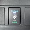 toyota rav4 2007 REALMOTOR_N2023010215HD-10 image 23
