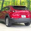 mazda cx-3 2020 CFJ1688483 image 17