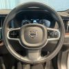 volvo xc60 2018 CFJ1736995 image 13