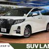 toyota alphard 2016 -TOYOTA--Alphard DBA-AGH30W--AGH30-0102517---TOYOTA--Alphard DBA-AGH30W--AGH30-0102517- image 1