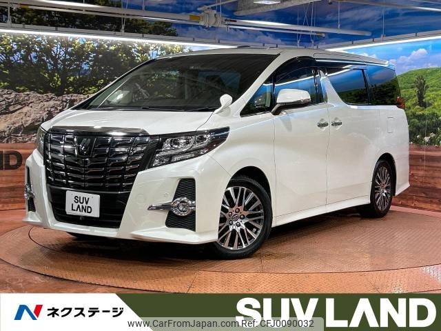 toyota alphard 2016 -TOYOTA--Alphard DBA-AGH30W--AGH30-0102517---TOYOTA--Alphard DBA-AGH30W--AGH30-0102517- image 1