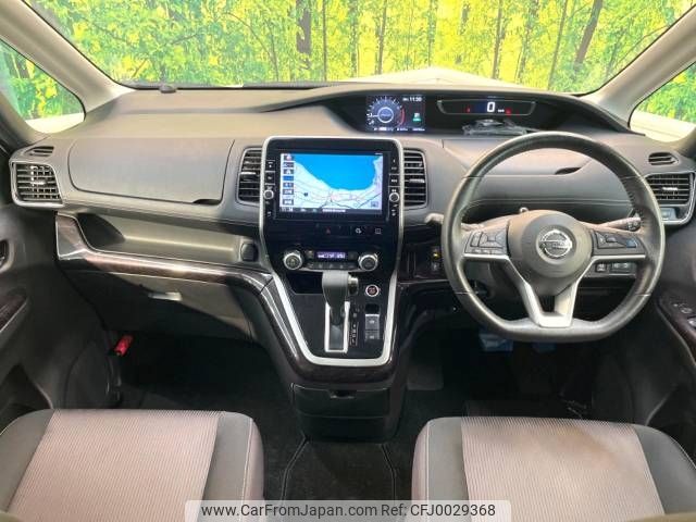 nissan serena 2018 -NISSAN--Serena DAA-GFC27--GFC27-074994---NISSAN--Serena DAA-GFC27--GFC27-074994- image 2