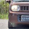 suzuki alto-lapin 2012 -SUZUKI 【大分 583】--Alto Lapin DBA-HE22S--HE22S-250002---SUZUKI 【大分 583】--Alto Lapin DBA-HE22S--HE22S-250002- image 15