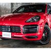 porsche cayenne 2021 -PORSCHE--Porsche Cayenne 3BA-E3M40A--WP1ZZZ9YZMDA62035---PORSCHE--Porsche Cayenne 3BA-E3M40A--WP1ZZZ9YZMDA62035- image 1