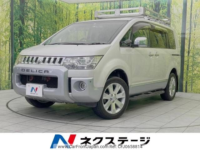 mitsubishi delica-d5 2010 -MITSUBISHI--Delica D5 DBA-CV5W--CV5W-0403177---MITSUBISHI--Delica D5 DBA-CV5W--CV5W-0403177- image 1