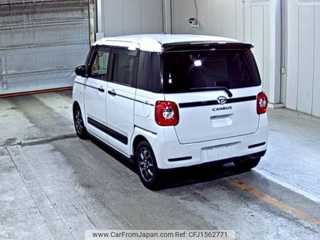 daihatsu move-canbus 2024 CFJ1562771 image 2