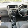 toyota succeed 2013 -TOYOTA--Succeed DBA-NCP58G--NCP58-0088398---TOYOTA--Succeed DBA-NCP58G--NCP58-0088398- image 17