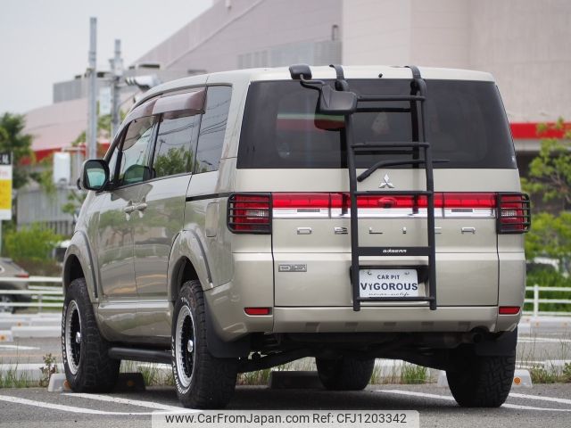 mitsubishi delica-d5 2008 -MITSUBISHI--Delica D5 DBA-CV5W--CV5W-0208957---MITSUBISHI--Delica D5 DBA-CV5W--CV5W-0208957- image 2