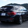 bmw 5-series 2017 -BMW--BMW 5 Series JM20--0G984907---BMW--BMW 5 Series JM20--0G984907- image 17