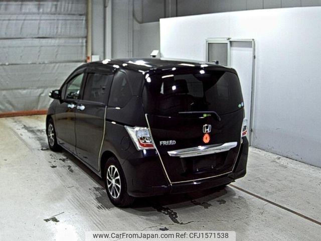 honda freed 2012 CFJ1571538 image 2