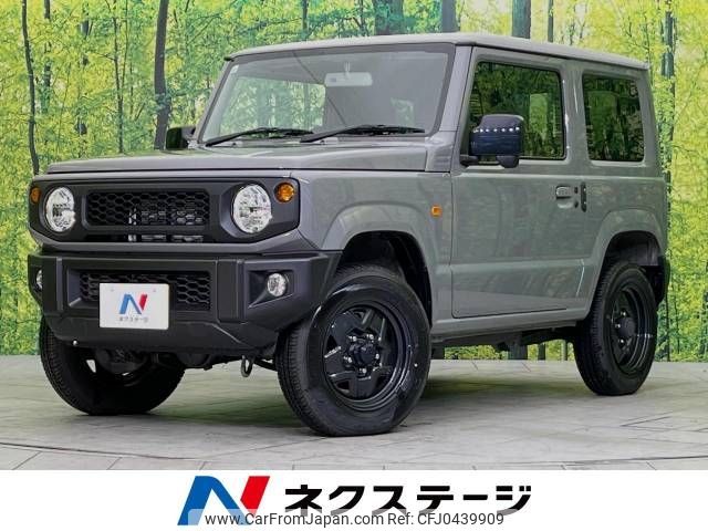 suzuki jimny 2021 -SUZUKI--Jimny 3BA-JB64W--JB64W-203335---SUZUKI--Jimny 3BA-JB64W--JB64W-203335- image 1