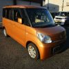 suzuki spacia 2014 -SUZUKI 【三河 581】--Spacia DBA-MK32S--MK32S-172355---SUZUKI 【三河 581】--Spacia DBA-MK32S--MK32S-172355- image 1