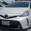 toyota prius-α 2020 -TOYOTA--Prius α ZVW41W--ZVW41-0088278---TOYOTA--Prius α ZVW41W--ZVW41-0088278- image 1