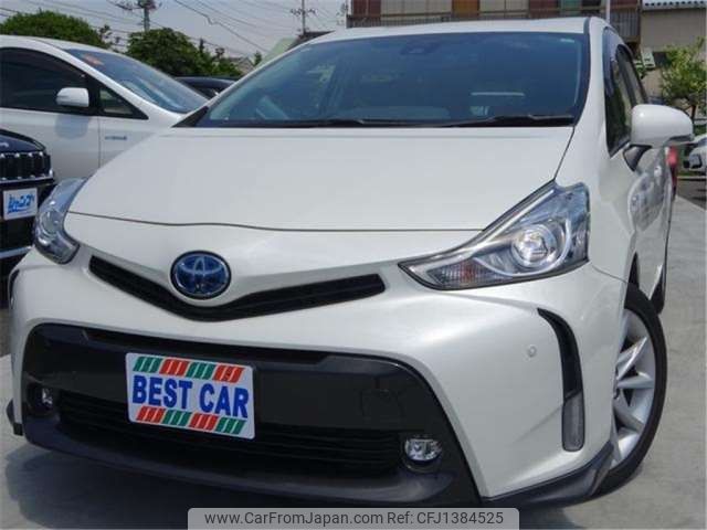 toyota prius-α 2020 -TOYOTA--Prius α ZVW41W--ZVW41-0088278---TOYOTA--Prius α ZVW41W--ZVW41-0088278- image 1