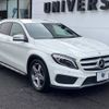 mercedes-benz gla-class 2014 -MERCEDES-BENZ--Benz GLA DBA-156942--WDC1569422J061173---MERCEDES-BENZ--Benz GLA DBA-156942--WDC1569422J061173- image 18