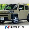 daihatsu taft 2020 CFJ1585570 image 1