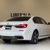 bmw 7-series 2017 -BMW--BMW 7 Series DBA-7A30--WBA7A22020B181981---BMW--BMW 7 Series DBA-7A30--WBA7A22020B181981- image 18