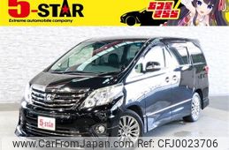 toyota alphard 2013 -TOYOTA--Alphard DBA-ANH20W--ANH20-8302470---TOYOTA--Alphard DBA-ANH20W--ANH20-8302470-