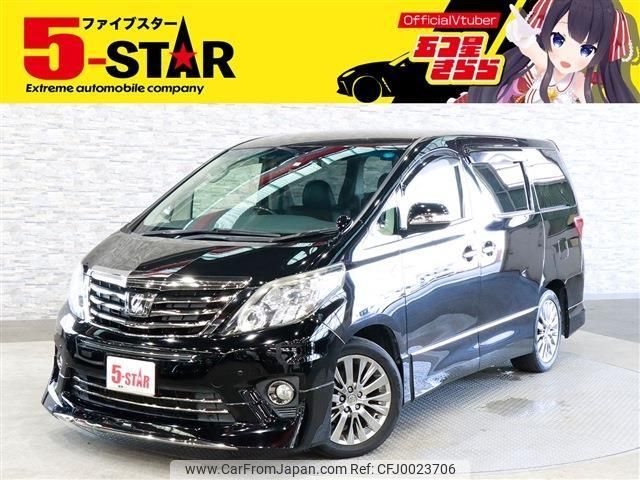 toyota alphard 2013 -TOYOTA--Alphard DBA-ANH20W--ANH20-8302470---TOYOTA--Alphard DBA-ANH20W--ANH20-8302470- image 1