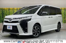 toyota voxy 2019 -TOYOTA--Voxy DBA-ZRR80W--ZRR80-0500619---TOYOTA--Voxy DBA-ZRR80W--ZRR80-0500619-