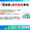 nissan serena 2023 -NISSAN 【名変中 】--Serena FC28--017887---NISSAN 【名変中 】--Serena FC28--017887- image 13