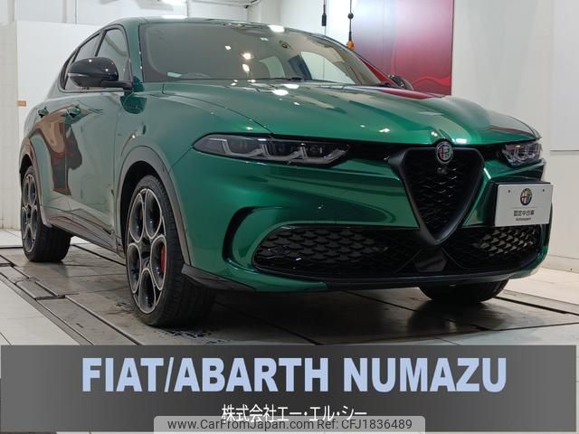 alfa-romeo alfa-romeo-others 2023 CFJ1836489 image 1