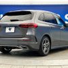 mercedes-benz b-class 2019 CFJ1831128 image 19