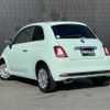 fiat 500 2016 -FIAT--Fiat 500 ABA-31212--ZFA3120000J592776---FIAT--Fiat 500 ABA-31212--ZFA3120000J592776- image 15