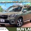 subaru forester 2020 -SUBARU--Forester 5AA-SKE--SKE-037811---SUBARU--Forester 5AA-SKE--SKE-037811- image 1