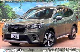 subaru forester 2020 -SUBARU--Forester 5AA-SKE--SKE-037811---SUBARU--Forester 5AA-SKE--SKE-037811-